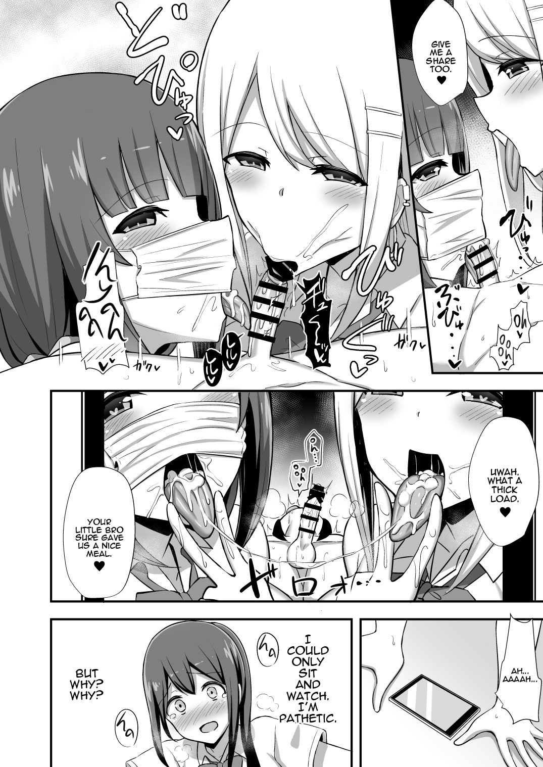 Hentai Manga Comic-Morality's Downfall -Little Brother Stolen by Lecher JK Gyaru Duo--v22m-Read-13